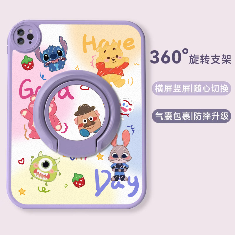 适用于华为硅胶支架平板保护壳