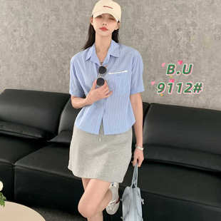韩系条纹短袖衬衫女秋天2025新款高级感系带收腰洋气小衫上衣