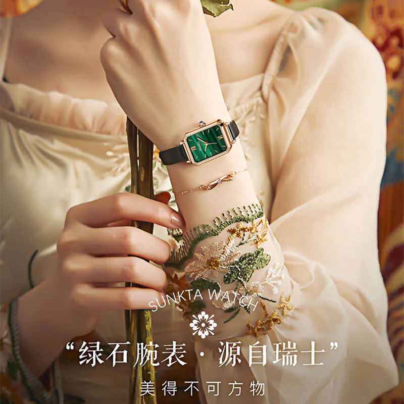 SUNKTA复古方盘手表女简约气质小绿表女防水轻奢小众设计感石英表