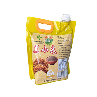 静宁县  静富民  黑小米  2.5kg