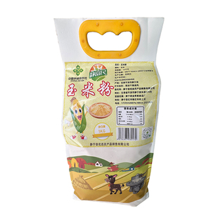 静宁县   静富民  玉米面粉