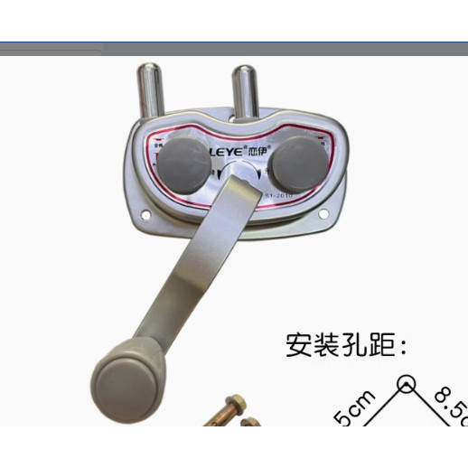 恋伊晾衣架双杆同升降手摇器升降衣架通用维修配件元宝多功能摇把