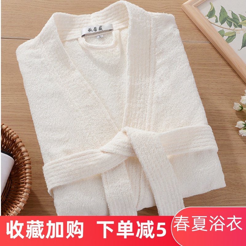 纯棉浴袍毛巾料薄款男女情侣吸水速干和服浴衣中长款短袖美容院