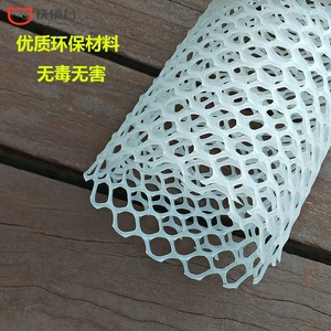 edx宠物脚垫防卡脚猫狗笼垫板豚鼠龙猫兔塑料网格脚垫防滑阳台网
