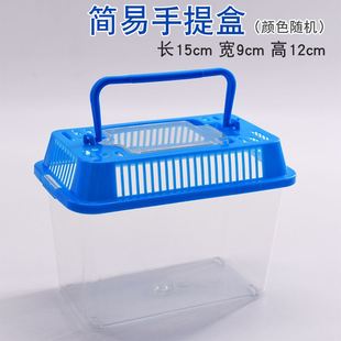 金丝熊外出笼品牌销量前三的宝贝