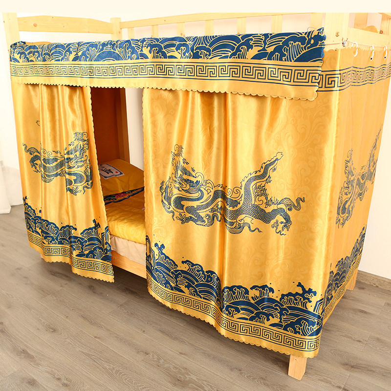 加厚强遮光学生寝室宿舍床帘个性搞怪恶搞创意皇宫皇帝上铺下铺男