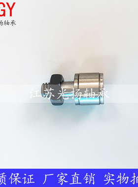 国产CFS 3 4 5 6 2.5V FV微型袖珍凸轮滚针轴承随动器从动不锈