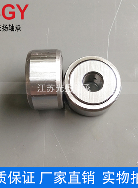 JSGY现货优质支撑滚轮轴承NAST6 8 10 12 15 17ZZ厂销量大价优