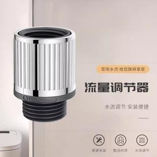 手持花洒喷头快捷开关淋浴软管直通阀门带一键止水调节器