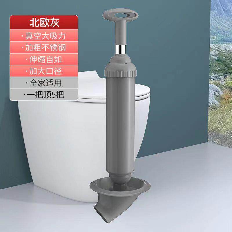 ����ʽ��Ͱ��ͨ������������ܵ���ͨ�����Ƥ����Ƥ����������� 5.81Ԫ