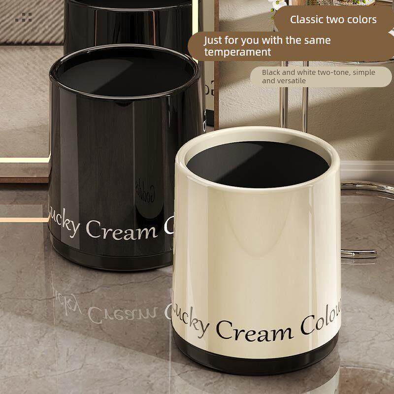 奶油风黑色双桶大容量家用客厅卫生间垃圾桶加厚高颜值轻奢卫生桶