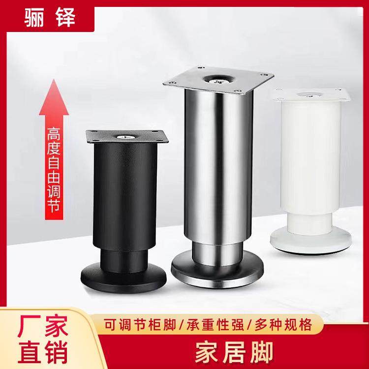 304不锈钢柜脚牀脚桌脚茶几腿沙发脚电视柜整体橱柜支撑脚可调节
