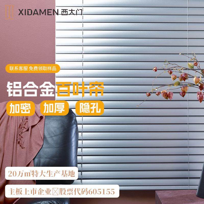 欧式假窗户装饰仿真地中海风格百叶窗木质窗户餐厅墙面装饰壁挂