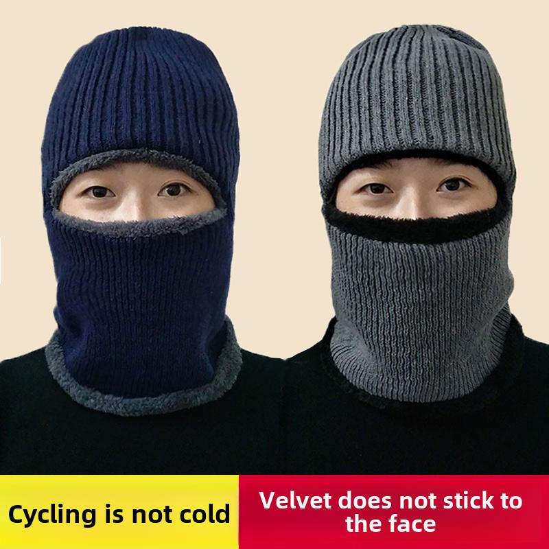 羊毛帽子男子的冬季骑自行车温暖防风和防冷兜帽集成脖子围巾针织