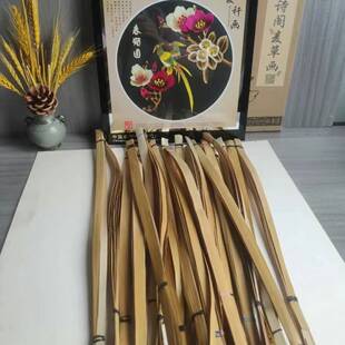 麦秆条手工编织非遗麦杆画制作专用材料益智亲子DIY粘贴画麦秆片