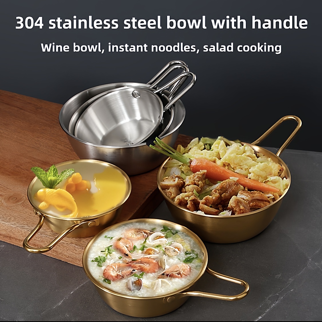 304不锈钢冷热酒碗金黄小黄碗餐厅专用调味料