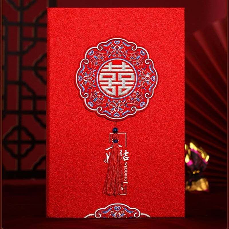 证婚主婚人致辞发言稿结婚礼讲话新郎娘父母亲演讲本定制高级硬壳