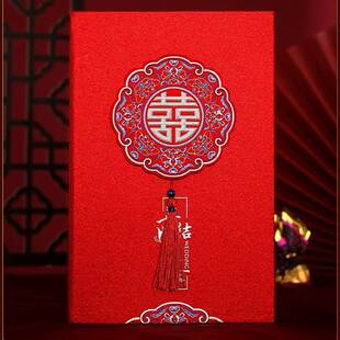 证婚主婚人致辞发言稿结婚礼讲话新郎娘父母亲演讲本定制高级硬壳