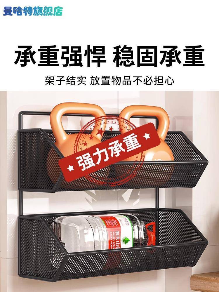 创意墙上置物架承重支架置物荣誉墙展示架无痕金属组合墙体的装饰