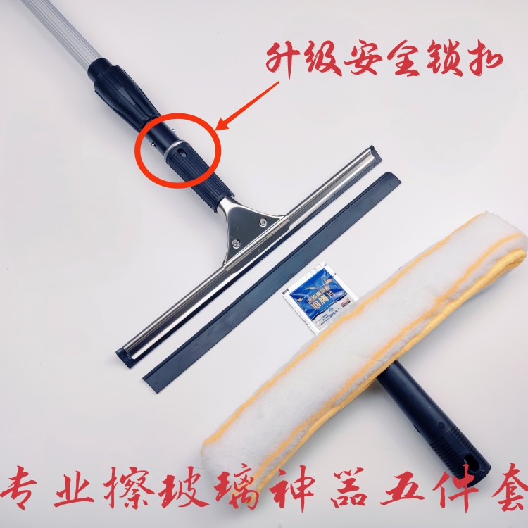 b擦玻璃神器刷子家用高层擦外面刮水器专业清洗门窗双层挂刮板片