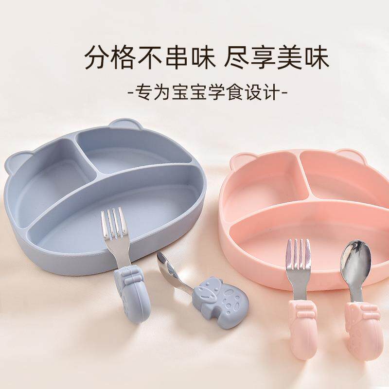 韩国本土制nestique儿童餐盘防滑分格盘宝宝防摔碗安全餐具辅食碗