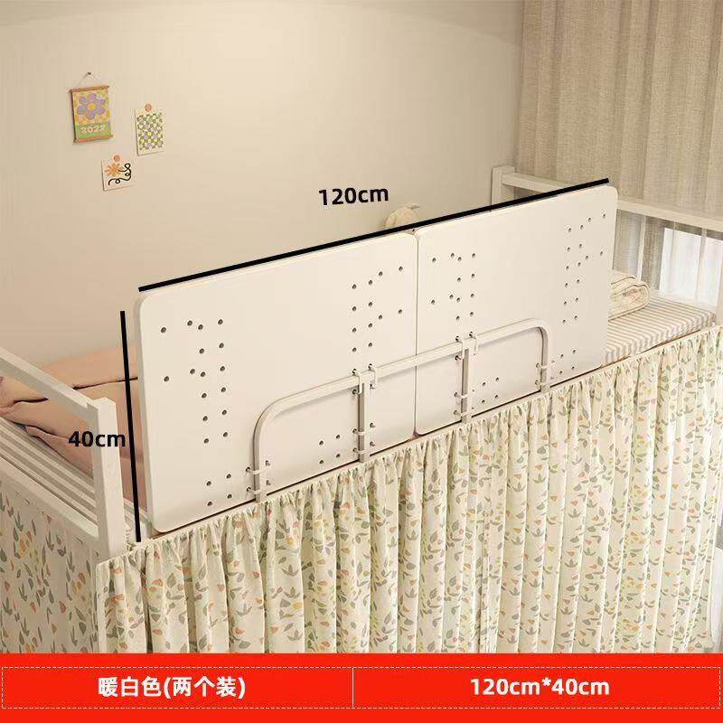 学生宿舍上铺加高防护栏防摔神器双层床安全床地住校架子床铁艺
