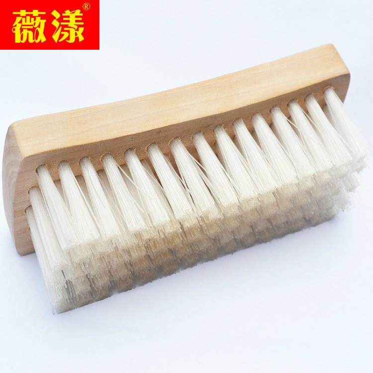 干洗店专用洗衣刷子尼龙长毛硬刷羽绒服刷鞋刷水洗实木大板刷浓密