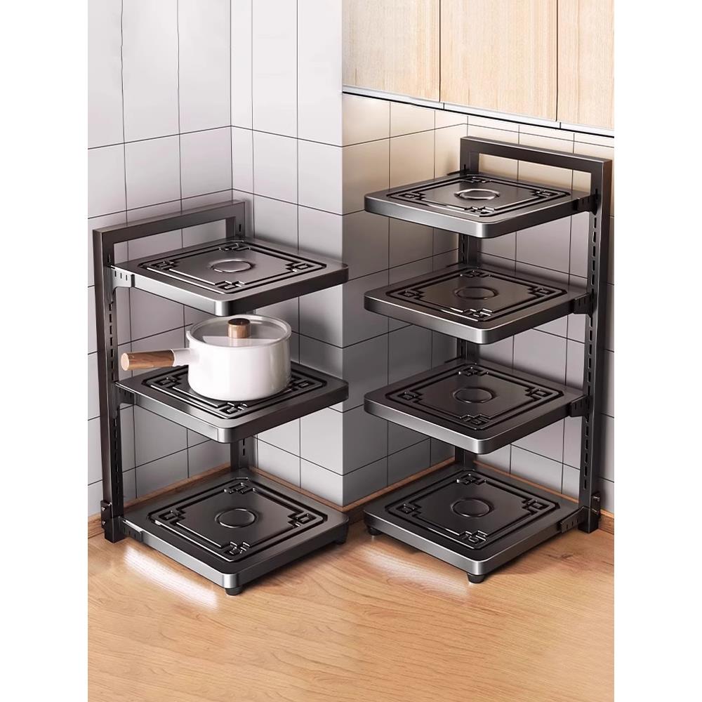 厨房锅架置物架橱柜内分层储物架隔板家用多功能下水槽锅具收纳架