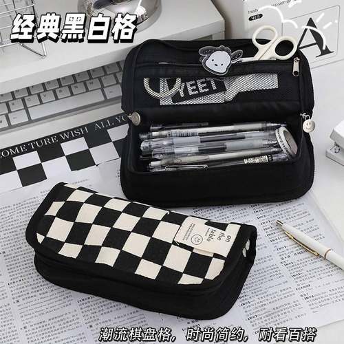 黑色简约铅笔袋MAPUSITOM