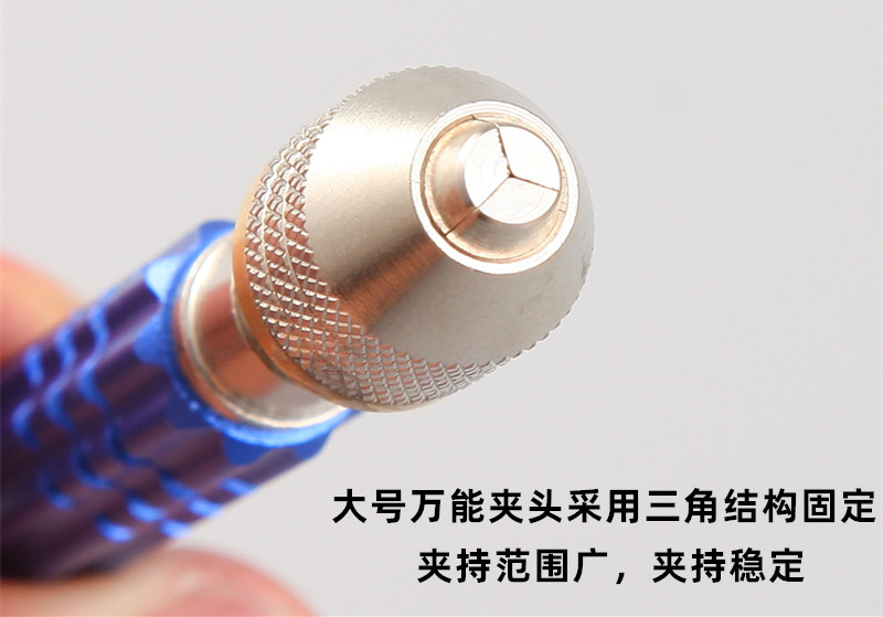 狗牙打孔器迷你手持式文玩diy钻眼手捻钻小型手动钻孔工具扩孔钻