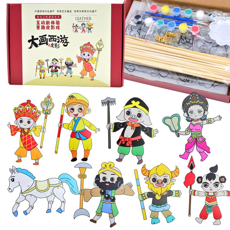 提线木偶玩具皮影四肢能动卡通小动物幼儿园表演道具12生肖diy
