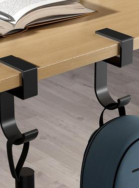 办公室主机柜收纳架工位桌下改造好物神器免打孔拖鞋架挂钩理线架