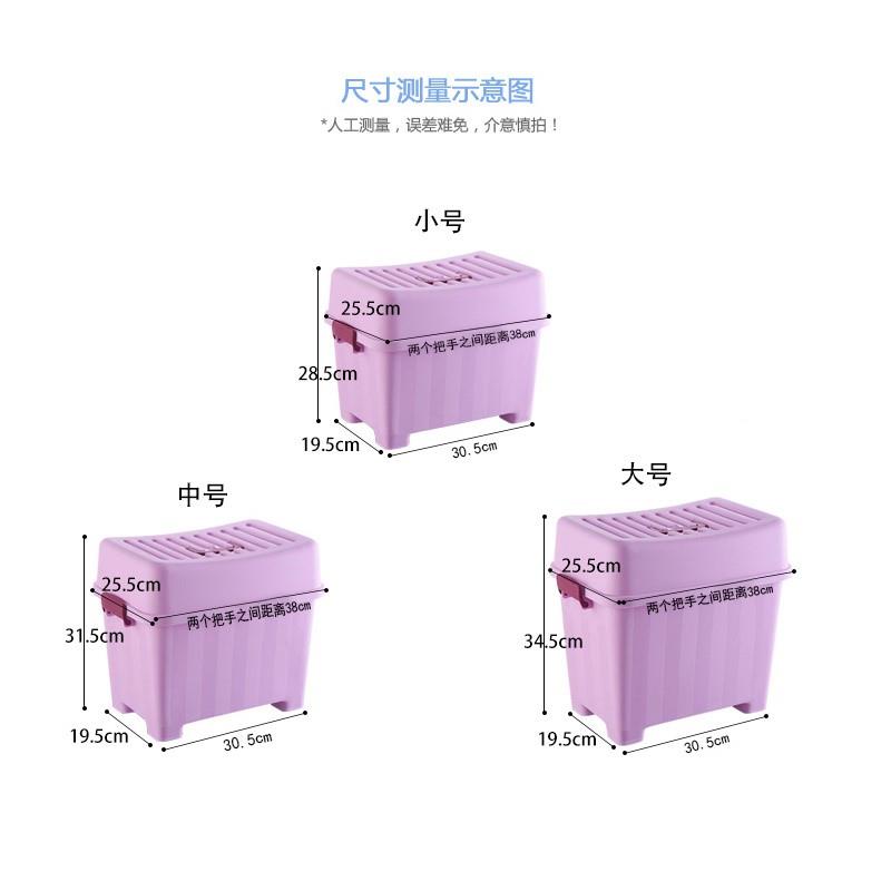北欧收1纳多功能储物箱凳大号换凳脚蹬浴室塑料收理纳可坐大鞋整