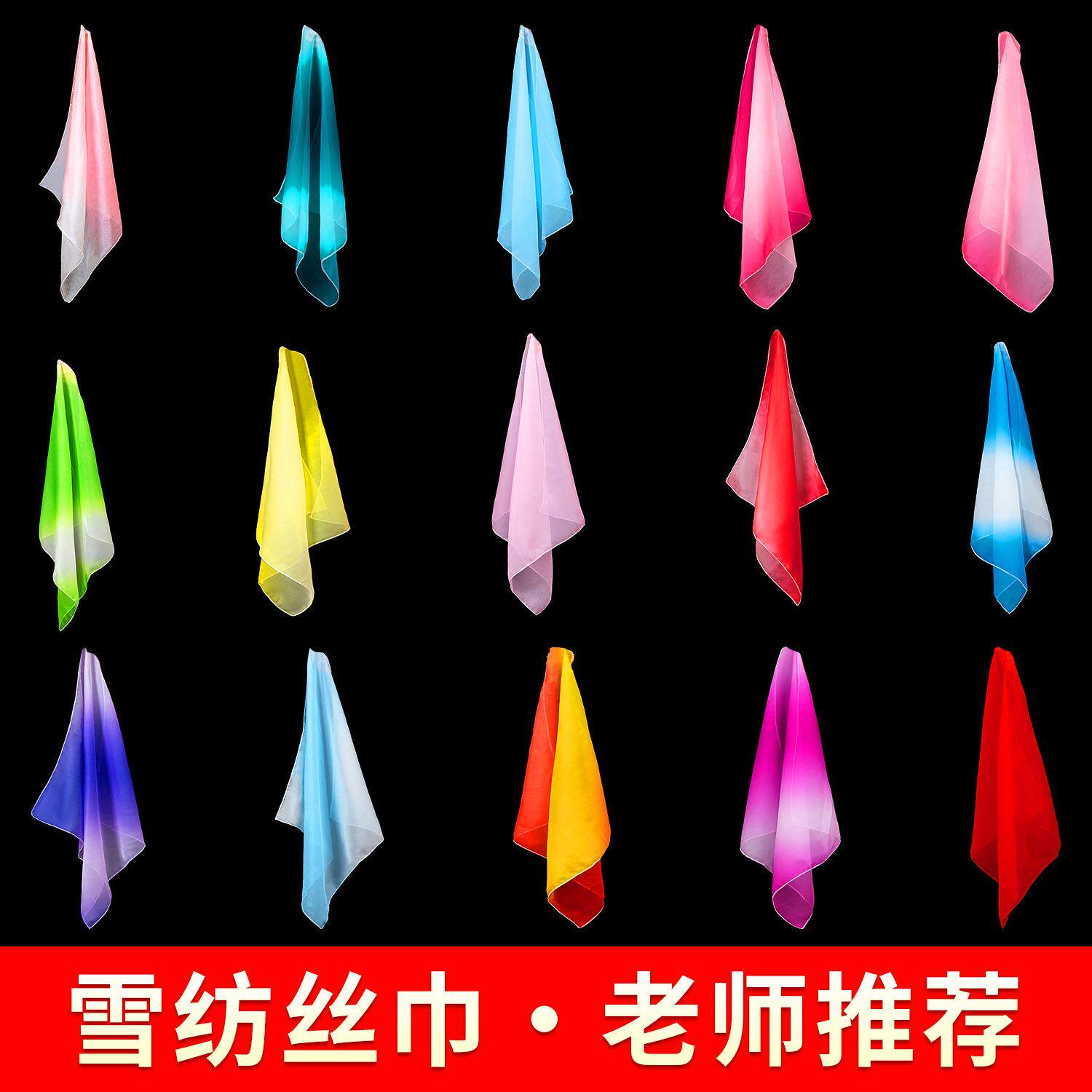 大红色2条装纯棉方巾回礼素色无字棉手帕绢洗脸小童巾柔软吸水