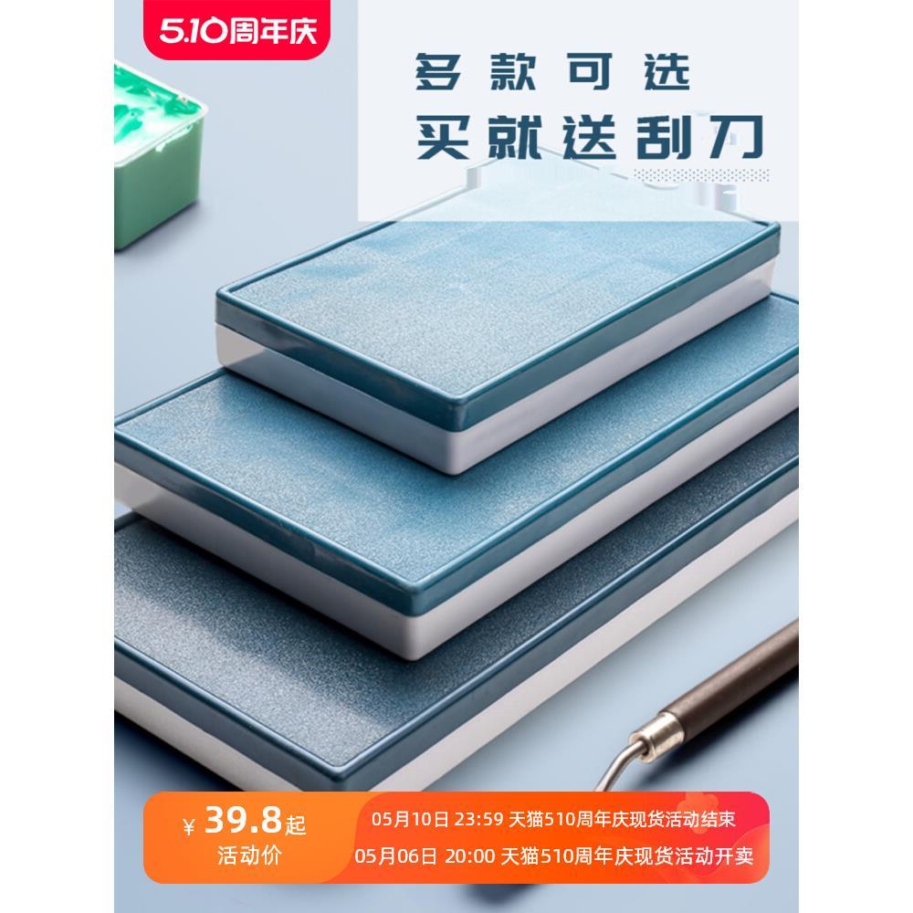 24格36格软盖颜料盒调色盒盘水粉水彩画48格便携保湿密封带盖24色分装空盒正方形大小格子丙烯油画美术生专用