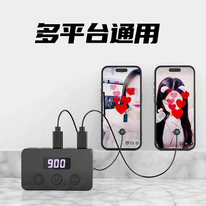 屏幕自动点击器静音连点器全自动点屏机点红心点屏器触屏点赞神器