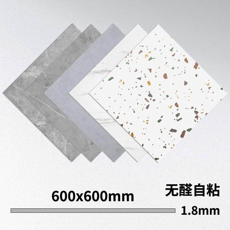 新款整张3D墙贴鹅卵石地贴防水家居装饰浴室卫生间走廊地板贴画