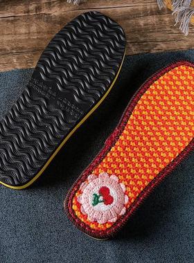 11639毛鞋线手编工织鞋垫勾打的毛线鞋板防底滑拖鞋底耐磨鞋底子