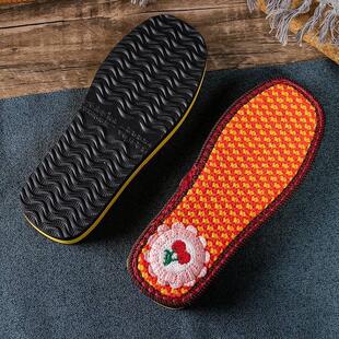 11639毛鞋线手编工织鞋垫勾打的毛线鞋板防底滑拖鞋底耐磨鞋底子