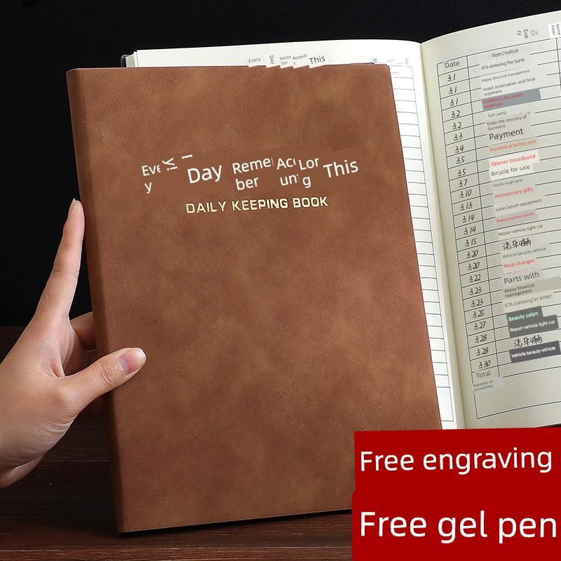 记账本2025年新款每日营业额加厚皮面家庭日常开销人情往来生活开支明细理财流水账店铺进货台账记录本登记本