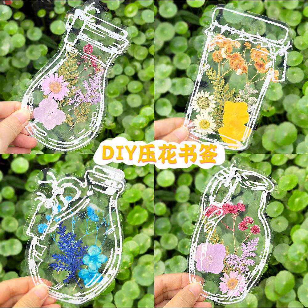 励志学雷锋书签DIY手工半成品手绘制作材料包小学生专用涂色自制