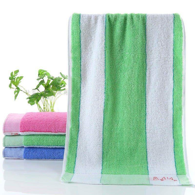 钟牌上海面巾MAPUSITOM纯棉毛巾