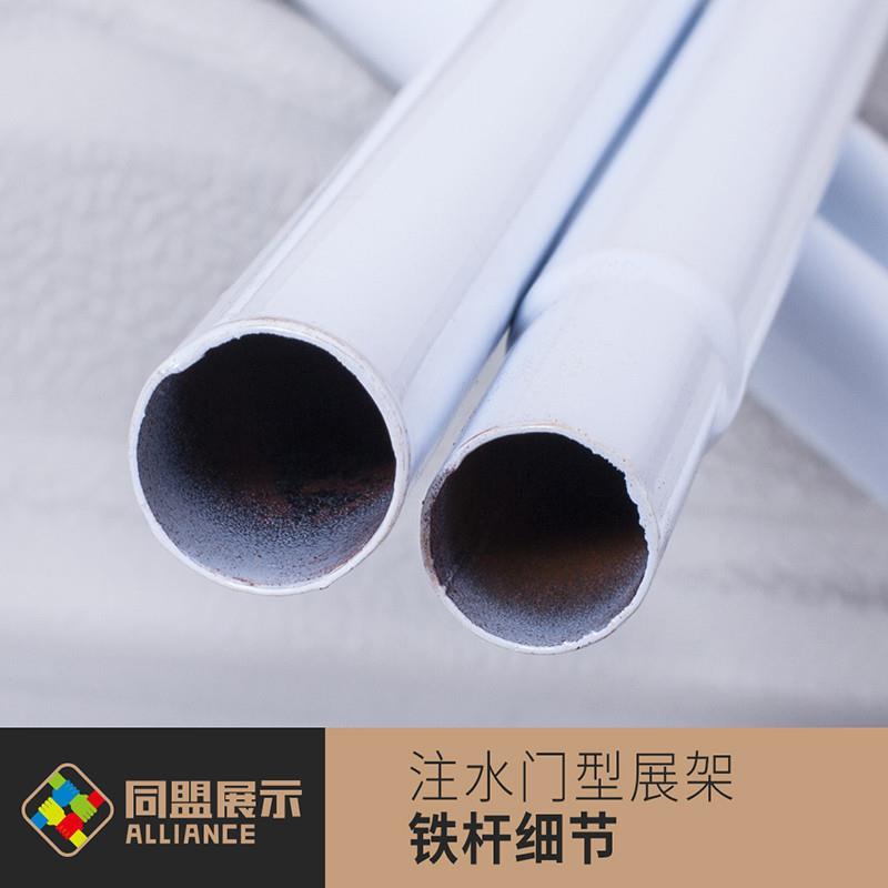 落门型展架80x180告牌广示牌立式地式易拉宝1p展op宣传海报架x展高性价比高么？