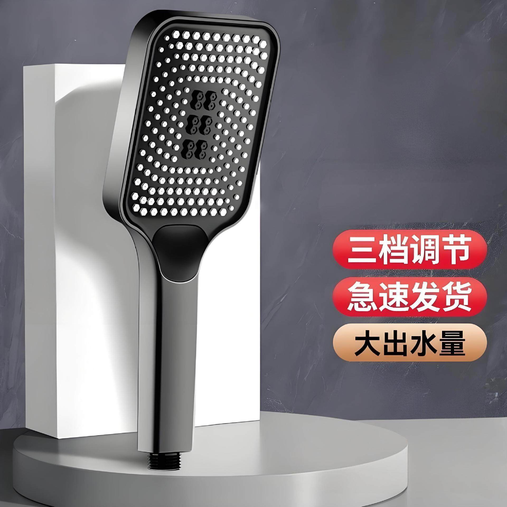 匠丁儿童洗澡神器花洒淋浴套装卫浴卡通手持家用淋雨喷头莲蓬头