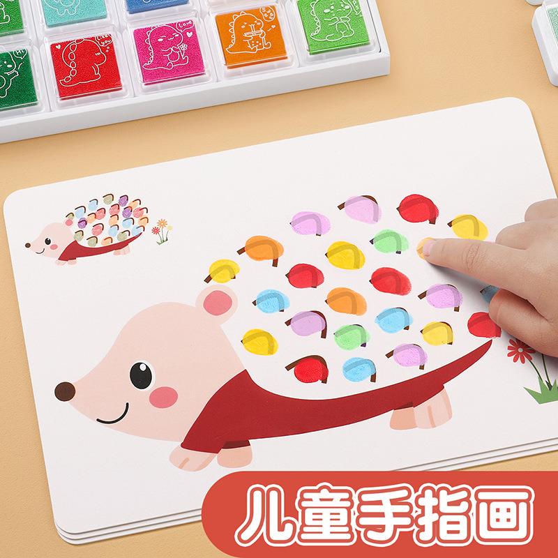 艺术涂鸦画童diy手工涂画鸦画创儿意木框油填色颜料画画手工制作