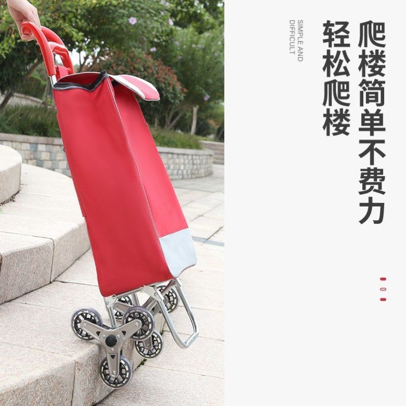 买菜小拉车家用购物行李手拉车便携式购物车拉杆车老人小拖车赶集