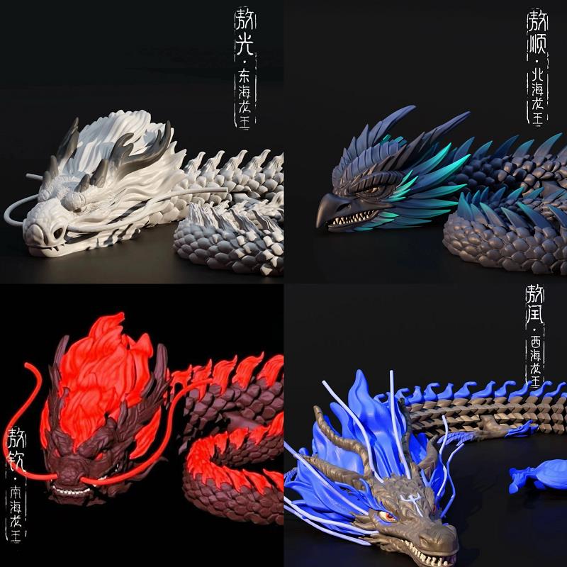 网红新款3d打印龙周边手办四海龙王仿真动物模型关节灵活可动玩具