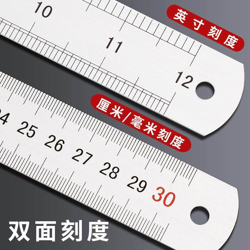 不锈钢尺子 钢尺10cm钢板尺直尺钢尺虎小钢尺迷你短10cm