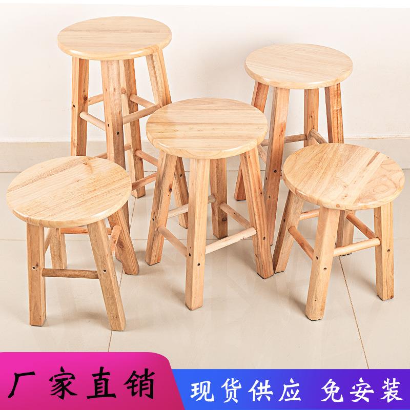 折叠高登子不占地方的台巴高椅空lf3wSSGl梯椅两用独凳简约现代高