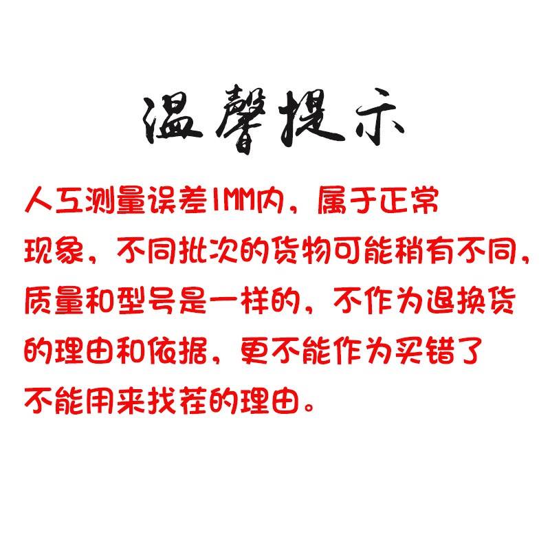 断桥铝合金窗户密封条门窗缝隙压条防水橡胶条塑钢平开窗隔音皮条